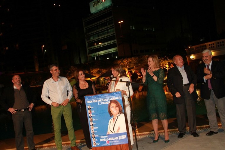 Soiree UMP 